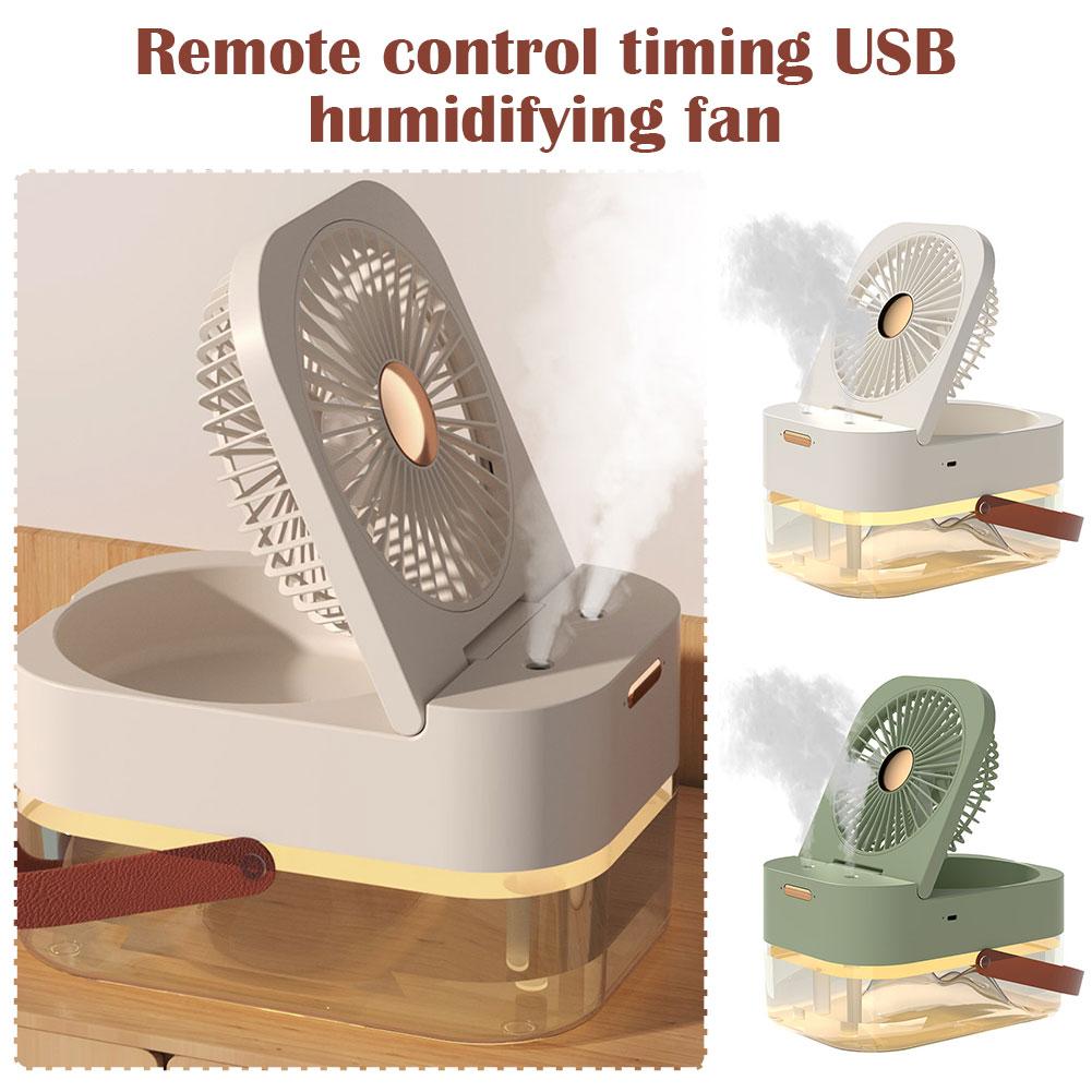 2in1 Remote control Mini Desktop Electric Fan