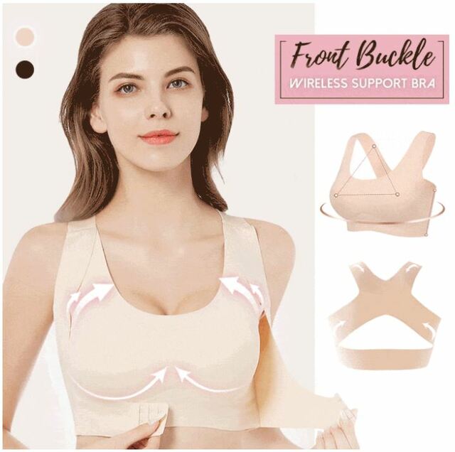 Adjustable Bra Strap